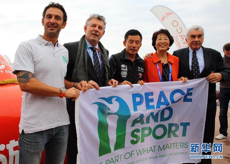 綜述:摩納哥的中國緣