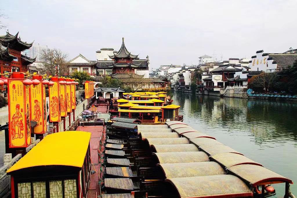 诗情画意说南京