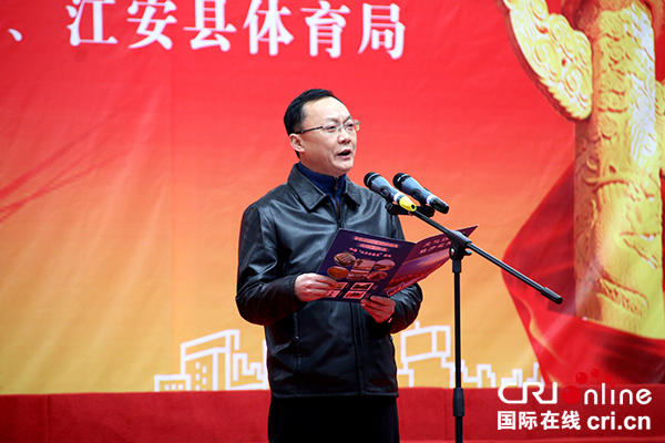 图片默认标题_fororder_江安县委书记张明明致辞--(摄影-高学兵)