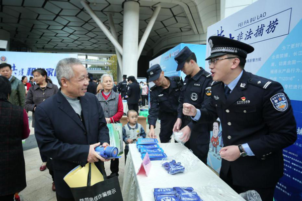 重慶高新區警方有力有序有效持續開展打擊非法捕撈專項行動