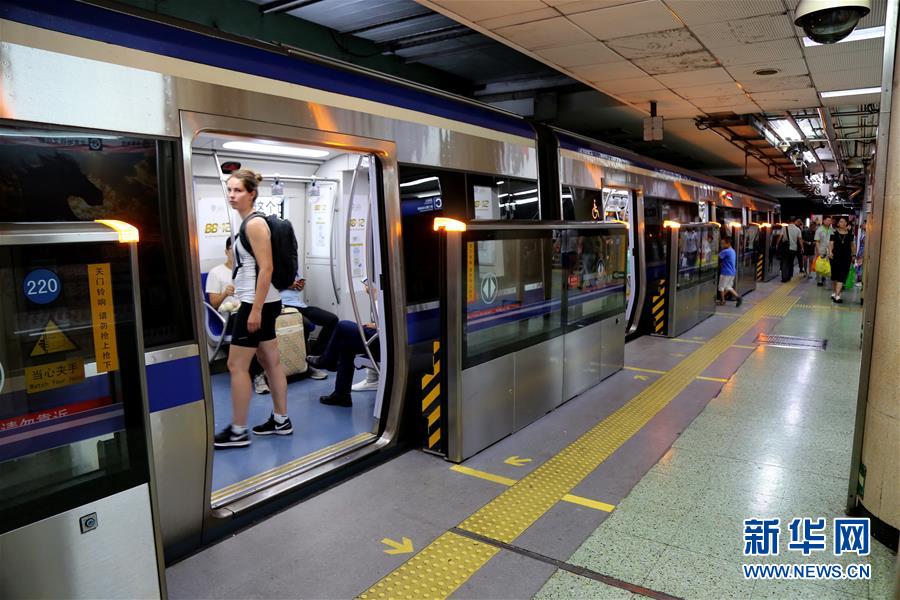 北京地鐵2號線屏蔽門全部啟用