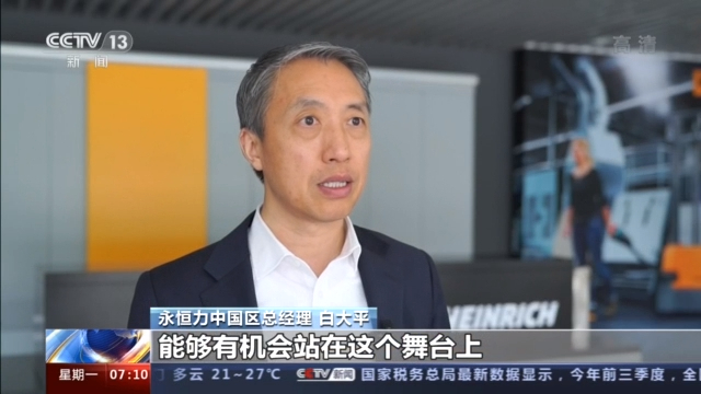 第三届进博会倒计时丨全球首发 进博会首秀展品陆续亮相