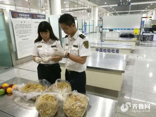 图片默认标题_fororder_1503208516171_副本