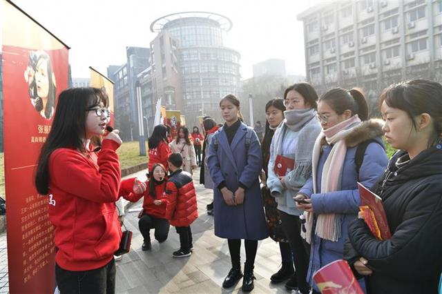 华中师范大学：40名学生讲述“四十年四十人四十事”