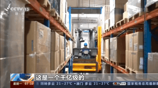 第三届进博会倒计时丨全球首发 进博会首秀展品陆续亮相