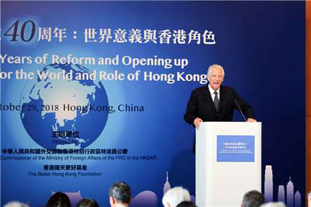 图片默认标题_fororder_B-2