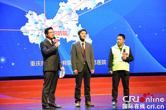 【CRI专稿 列表】关注职业病救治 大型尘肺病公益晚会在重庆举行