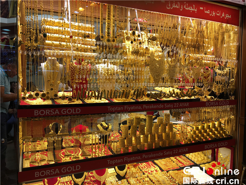 图片默认标题_fororder_IMG_1225_副本