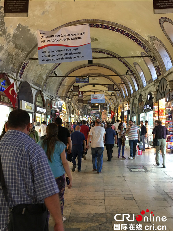 图片默认标题_fororder_IMG_1233_副本