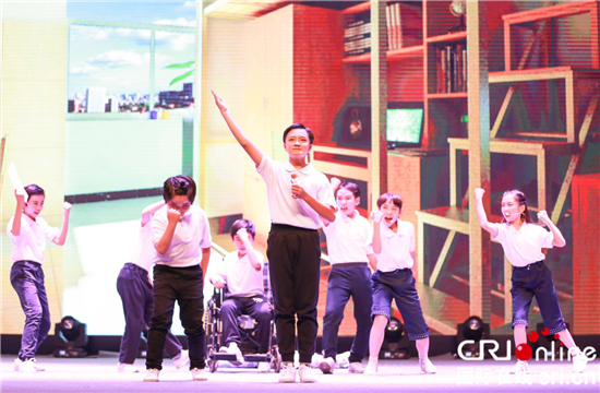 （原創 公益列表 三吳大地南京 移動版）《音·為愛》兒童慈善音樂劇在南京首演