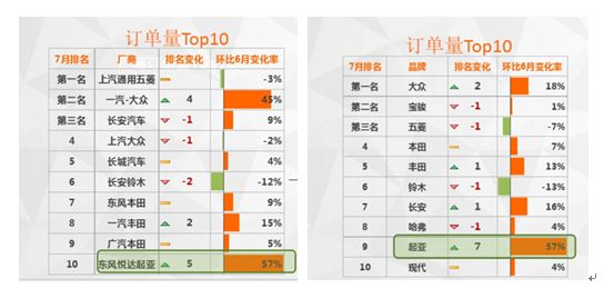 圖片默認標題_fororder_588.JPG