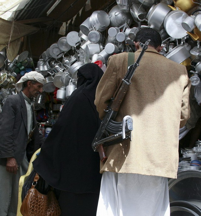 走近战火中的也门女性 教育和生活受到威胁