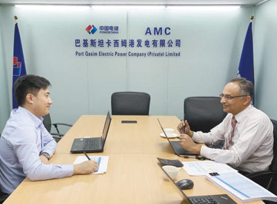 在共建一带一路中展现青春风采