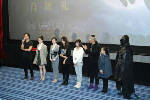 《夜魔奇案》北京首映礼 夜魔人现身解密疑云