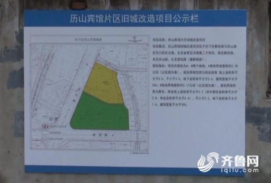 图片默认标题_fororder_1503289636515_副本