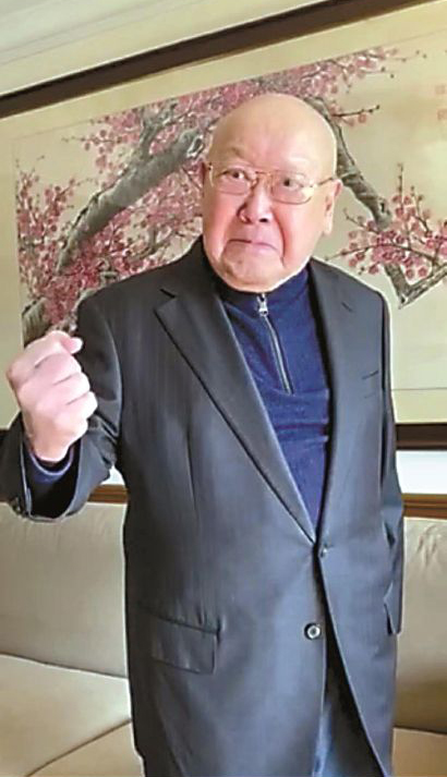 图片默认标题_fororder_11-2