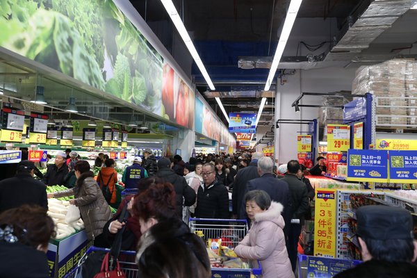 麦德龙兰州首店开业 再拓西部销售版图