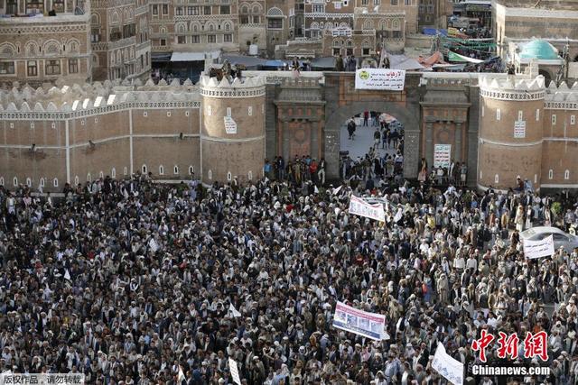 沙特战机误炸也门食品厂 也门民众大规模抗议