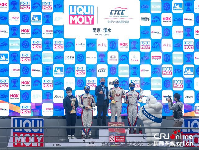 赛场见真章 东风悦达起亚与东风风神的冠军之路