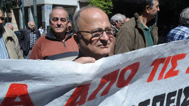 希臘數千退休老人在雅典遊行示威 抗議養老金減少