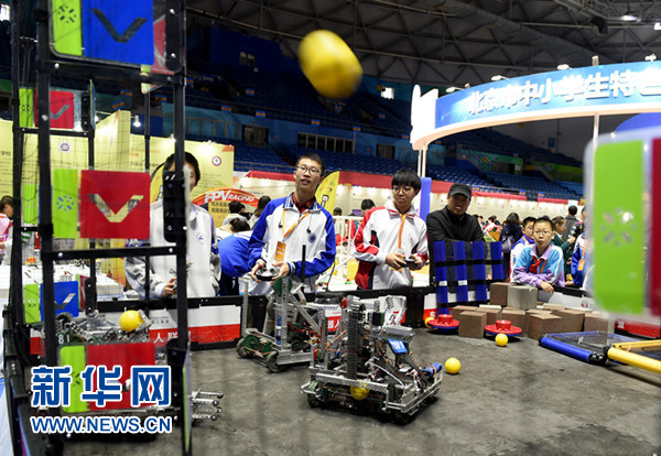 北京市舉辦中小學生特色科技活動展