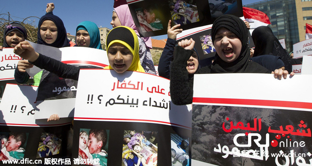 黎巴嫩兒童譴責沙特空襲也門