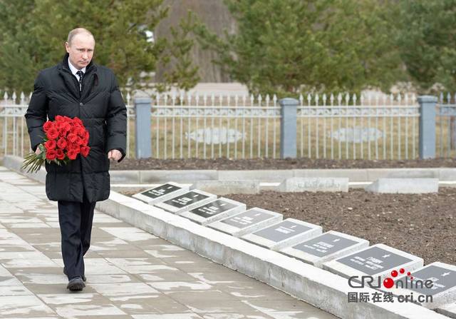 普京出席衛國戰爭紀念活動 向蘇聯士兵紀念碑獻花