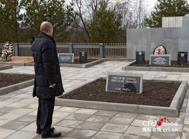 普京出席衛國戰爭紀念活動 向蘇聯士兵紀念碑獻花