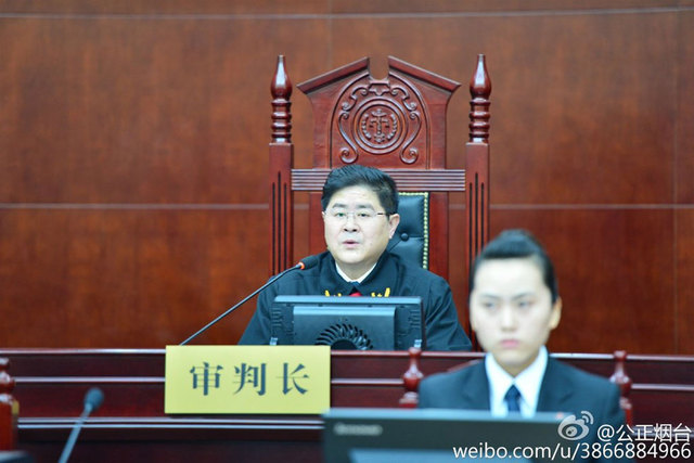 原南京市長季建業受賄案一審宣判獲刑15年