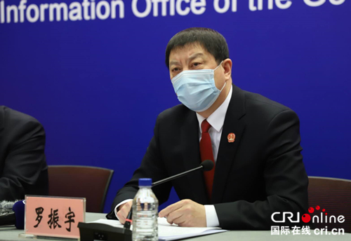 【黑龙江】【原创】黑龙江省法院20条意见全力支持企业应对疫情