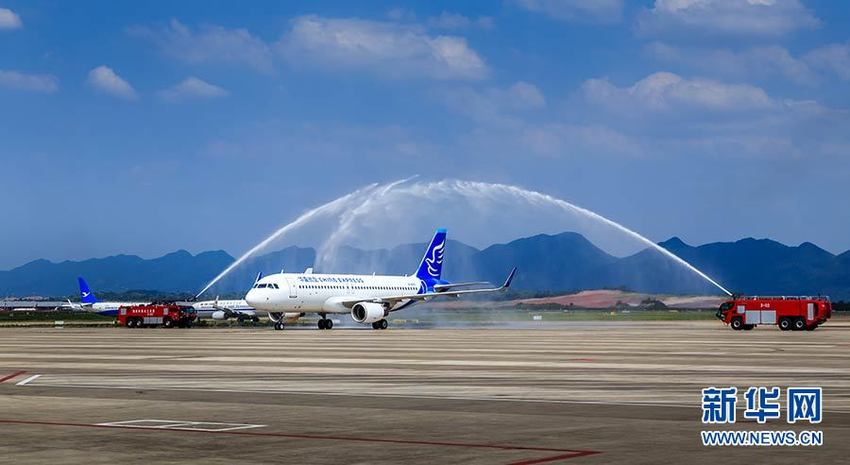 【社會民生 列表】華夏航空首架A320客機抵達重慶
