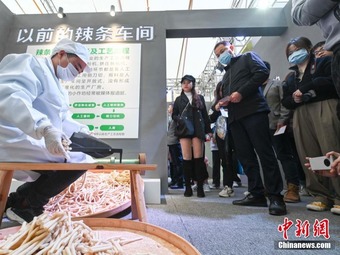 初の辣条博物館が湖南省長沙市にオープン