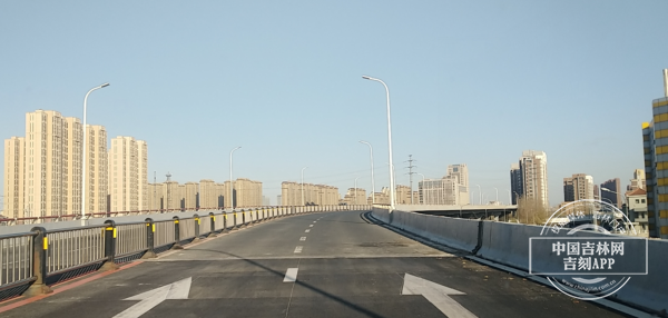 長春長惠橋恢復通車