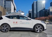 探索自动驾驶 小马智行与中国一汽合作