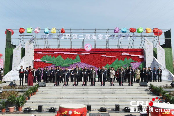 【原創待審】中國·西平第二屆海棠文化旅遊節開幕（要聞）
