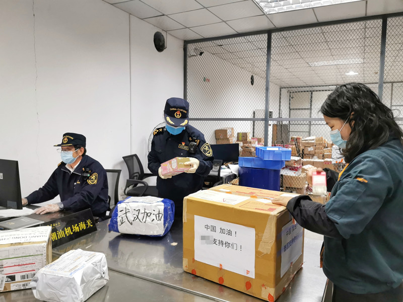 图片默认标题_fororder_23