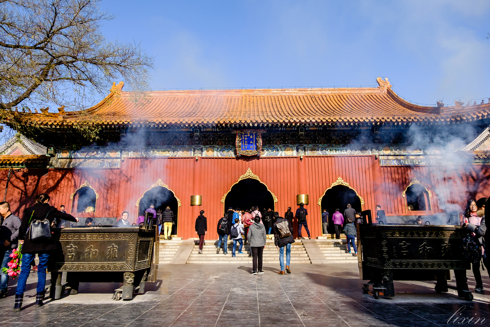 पैचिङको युङ ह कङ मन्दिर