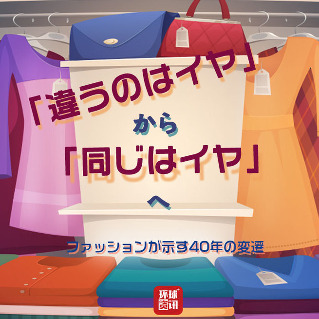 图片默认标题_fororder_005-1