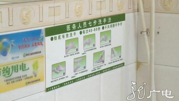 黑龙江省传染病医院集中救治中心改建工程交工