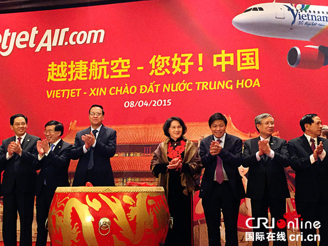 越南首家民营航空公司将开通中国航线