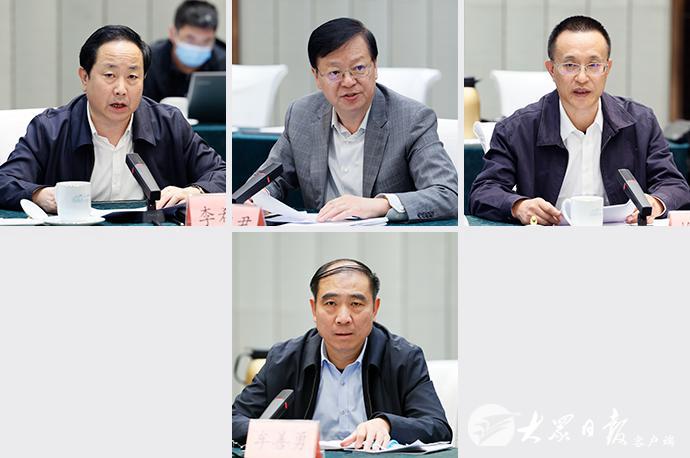中央依法治國辦第五督察組赴山東省實地督察