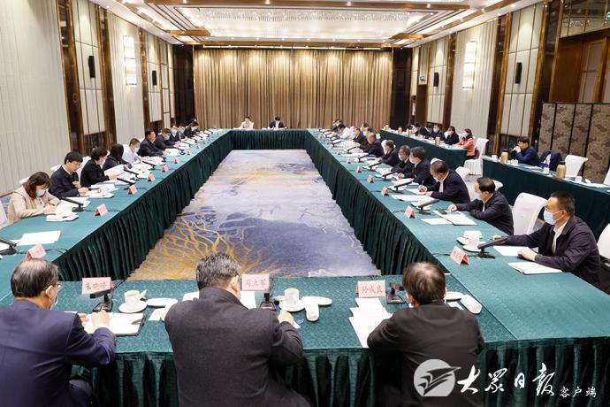 中央依法治國辦第五督察組赴山東省實地督察