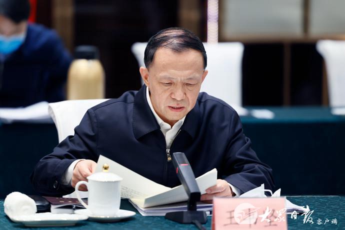 中央依法治國辦第五督察組赴山東省實地督察