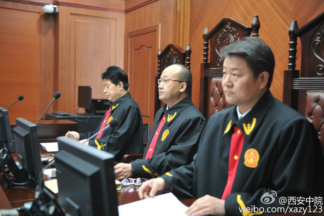 遵義市委原書記廖少華案宣判 獲刑16年 遵義市委原書記廖少華案宣判 獲刑16年