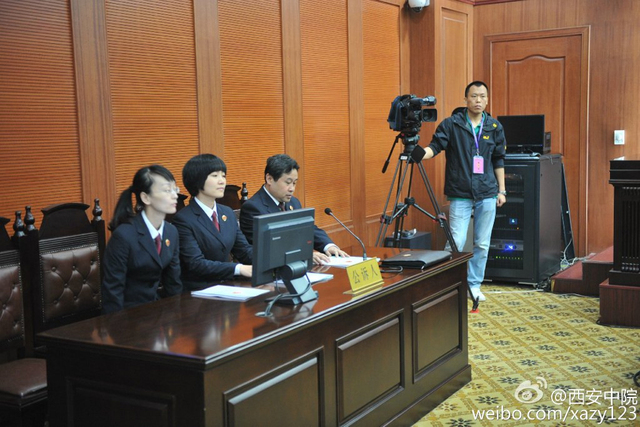 遵義市委原書記廖少華案宣判 獲刑16年 遵義市委原書記廖少華案宣判 獲刑16年