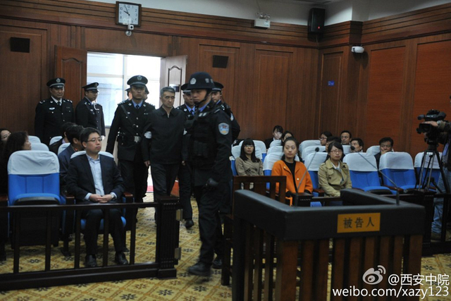 遵義市委原書記廖少華案宣判 獲刑16年 遵義市委原書記廖少華案宣判 獲刑16年