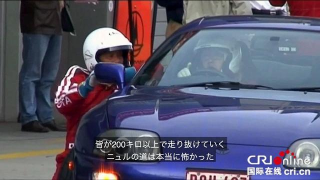 继承赛道基因TOYOTA SUPRA“归来”