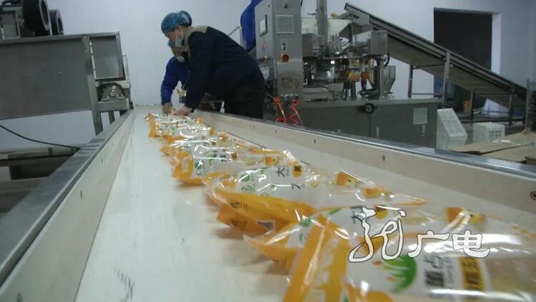 龙江食品产业“遇见未来”