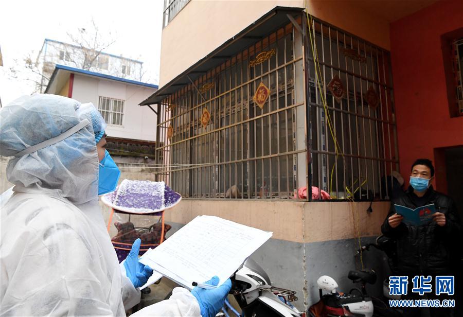 【河南在线-文字列表】【焦点图-大图】【移动端-轮播图】与时间赛跑的“病毒追踪者”