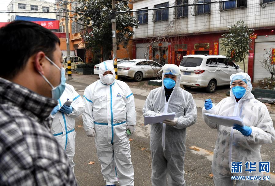【河南在线-文字列表】【焦点图-大图】【移动端-轮播图】与时间赛跑的“病毒追踪者”